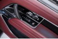 Land Rover Range Rover Autobiography - 2026