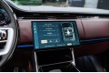 Land Rover Range Rover Autobiography - 2026