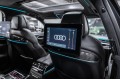 Audi S8 D5 рестайлинг — 2024