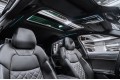 Audi S8 D5 рестайлинг — 2024