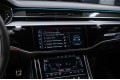 Audi S8 D5 рестайлинг — 2024