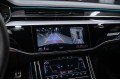 Audi S8 D5 рестайлинг — 2024