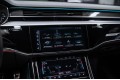 Audi S8 D5 рестайлинг — 2024