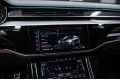 Audi S8 D5 рестайлинг — 2024