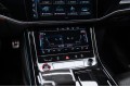 Audi S8 D5 рестайлинг — 2024