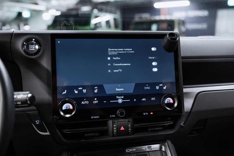 Lexus GX Overtrail - 2025