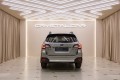 Subaru Outback Premium - 2017