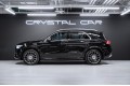 Mercedes-Benz GLE 400 d 4MATIC - 2022