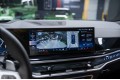 BMW X6 G06 рестайлинг — 2025