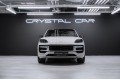 2026 Porsche Cayenne GTS Coupé