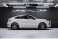 2026 Porsche Cayenne GTS Coupé