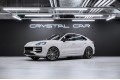2026 Porsche Cayenne GTS Coupé