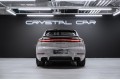 2026 Porsche Cayenne GTS Coupé