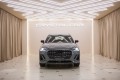 Audi Q3 45 TFSI - 2026
