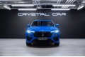 Maserati Levante Gransport - 2021