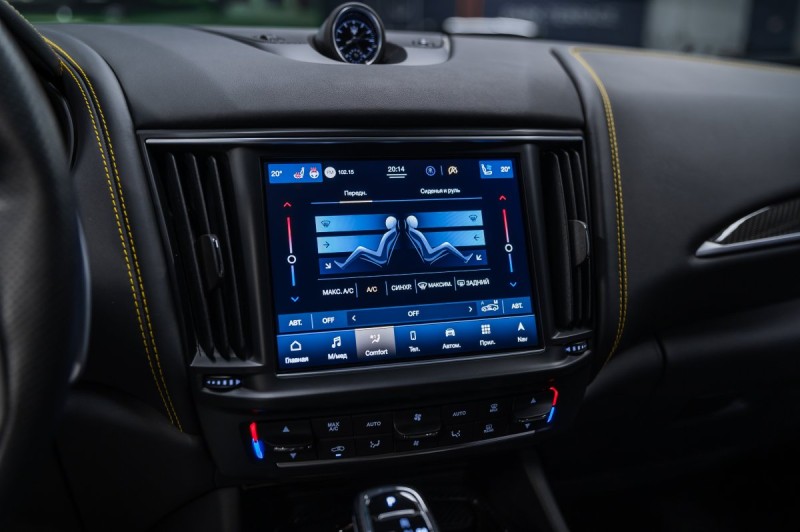 Maserati Levante Gransport - 2021