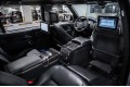 Land Rover Range Rover IV рестайлинг — 2019