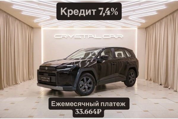 Toyota RAV4 VI (2025—2026) Luxury - 2026