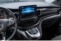 2023 Mercedes-Benz V-Класс