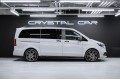 2023 Mercedes-Benz V-Класс