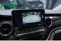 2023 Mercedes-Benz V-Класс