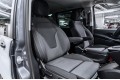 2023 Mercedes-Benz V-Класс