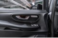 2023 Mercedes-Benz V-Класс