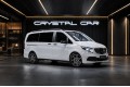 2023 Mercedes-Benz V-Класс