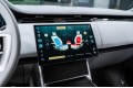 Land Rover Range Rover SV - 2025