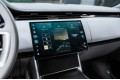 Land Rover Range Rover SV - 2025