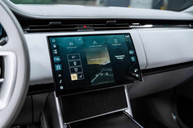 Land Rover Range Rover SV - 2025