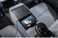 Land Rover Range Rover SV - 2025