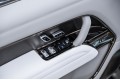 Land Rover Range Rover SV - 2025