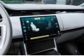 Land Rover Range Rover SV - 2025