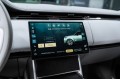 Land Rover Range Rover SV - 2025