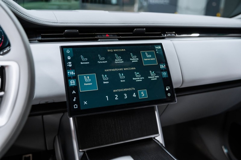 Land Rover Range Rover SV - 2025