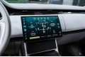 Land Rover Range Rover SV - 2025