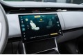 Land Rover Range Rover SV - 2025