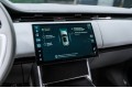 Land Rover Range Rover SV - 2025
