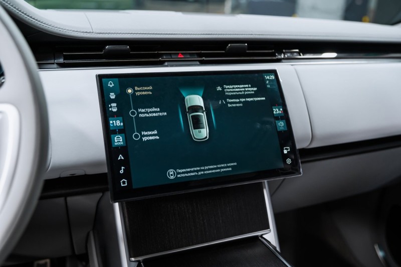 Land Rover Range Rover SV - 2025