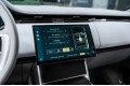 Land Rover Range Rover SV - 2025