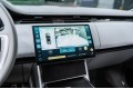 Land Rover Range Rover SV - 2025