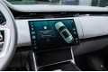 Land Rover Range Rover SV - 2025