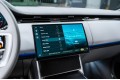 Land Rover Range Rover SV - 2025