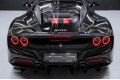 Ferrari F8 Individual 2021
