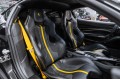 Ferrari F8 Individual 2021