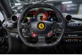 Ferrari F8 Individual 2021