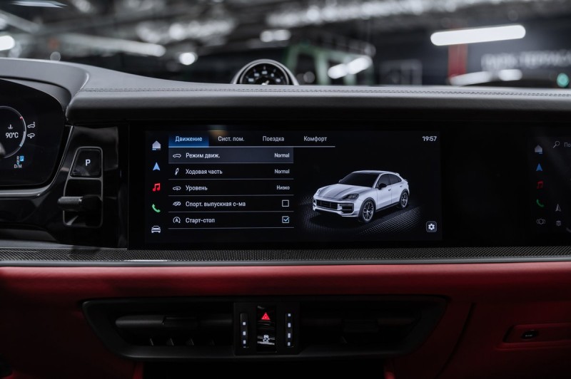 Porsche Cayenne GTS Coupé 2025