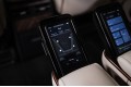 Lexus LM 350h - 2026
