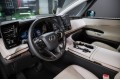 Lexus LM 350h - 2026
